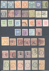 4045: Korea - Collections