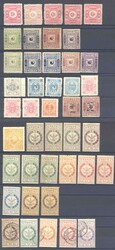4045: Korea - Collections