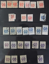 1920-1922 weit überkpl. Slg. inkl. der seltenen Überdruckausgabe Mi ...