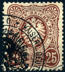 DIENSTSIEGEL DANZIG a. Dt. Reich Mi. 35, rundgestpl. Pracht