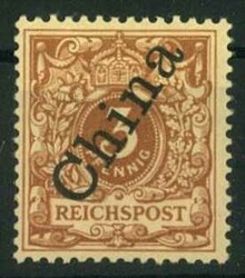 150: German Post China
