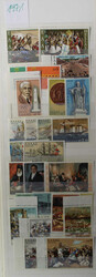 2820: Greece - Collections