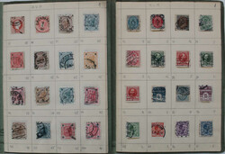 1850-1949 vier selbstgestaltete Mappen m. vielen Altwerten, einige ...