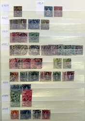 1850-1995 Schachtel m. Dubletten, meist gest. aber auch 50 SFr ...