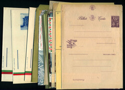 7210: Sammlungen und Posten Portugiesische Kolonien - Briefe Posten