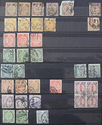 KAISERREICH u. VR CHINA im E-Buch u. auf alten Vordruckblättern, ...