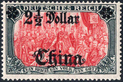 150: German Post China