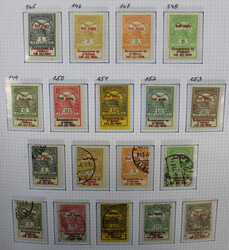 1881-2006 Slg. in 6 selbstgestalteten DAVO-Alben bis 1999 meist ...