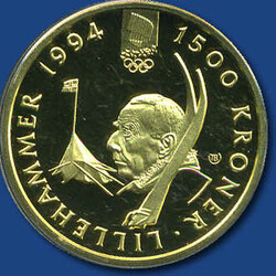 1500 Kronen Harald V Olympia Lillehammer, R. Amundsen, 1/2 oz ...