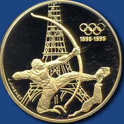 500 Francs 100 Jahre Olympische Spiele Bogenschütze v. Eiffelturm, ...