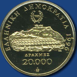 20.000 Drachmen 100 Jahre Olympische Spiele Speerträger d. ...