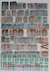 7230: Sammlungen und Posten Russland/Sowjetunion