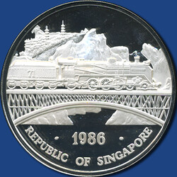 1986 Gedenkmedaille in 5 Silberunzen anlässlich 100-jähriges ...