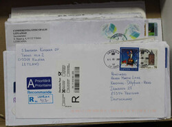 7090: Sammlungen und Posten Baltische Staaten - Briefe Posten