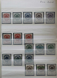 7226: Collections and Lots Russia East Asia