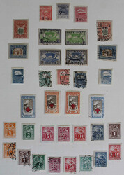 7090: Collections and Lots Baltic States - Collections