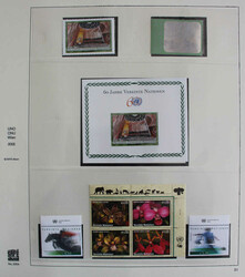 6590: UNO Vienna - Se-tenant prints