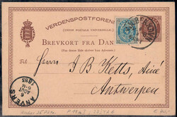 2355: Denmark - Postal stationery