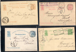 2355: Denmark - Postal stationery
