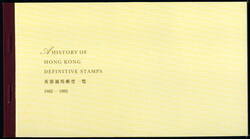 2980: Hong Kong - Stamp booklets
