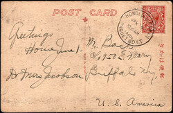 746012: Ships and Navigation, Ship Mail, International Ship Mail -1933