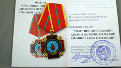 200.10.60.410: Historika, Studentika - Orden, Ehrenzeichen, Ausland, Russland