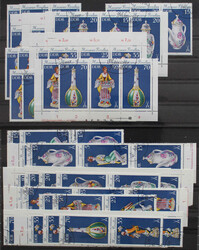 1380: German Democratic Republic - Se-tenant prints