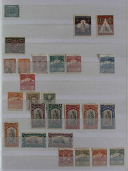 5590: San Marino - Collections