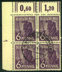Picture 12 for Lot from AAK Phila GmbH