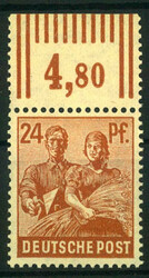 Picture 1 for Lot from AAK Phila GmbH