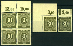 Picture 12 for Lot from AAK Phila GmbH