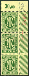 Picture 1 for Lot from AAK Phila GmbH