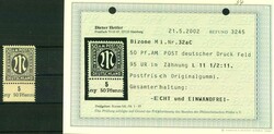 Picture 1 for Lot from AAK Phila GmbH