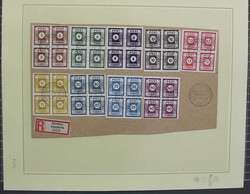 Picture 12 for Lot from AAK Phila GmbH