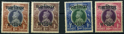 3135: Indien Staaten Gwalior - Dienstmarken