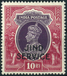 3175: Indien Staaten Jind Konventionsstaat - Dienstmarken