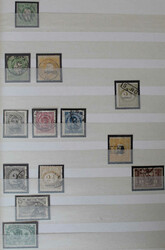 1770: Acores - Collections