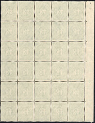 84 Pf dkl´gelbsmaragdgrün im 30er-Bl., postfr. Pracht, ...