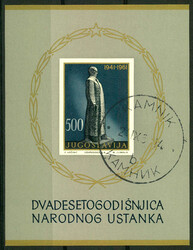 3775: Yugoslavia