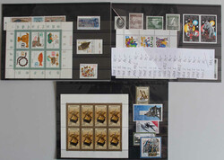1380: German Democratic Republic - Collections