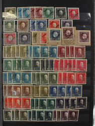 4795: Austria Military Stamps - Collections