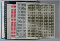 Picture 12 for Lot from AAK Phila GmbH