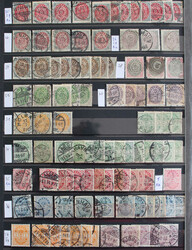 2355: Denmark - Collections