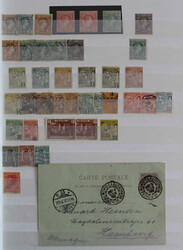 4480: Monaco - Collections