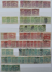 6335: Tschechoslowakei - Sammlungen