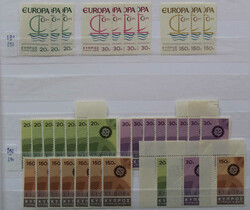 6755: Cyprus - Collections