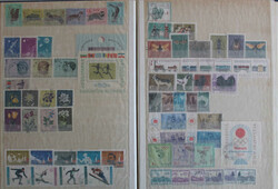 2010: Bulgaria - Collections
