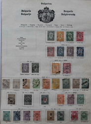 2010: Bulgaria - Collections