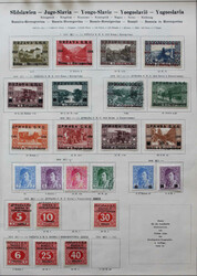 1918-1941 Slg ab erste Ausgabe mit etlichen Aufdruckwerten, Nr 243/54 ...