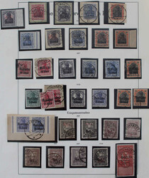 420: German Occupation World War I Romania - Collections